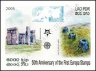 50 Years Of Europe Stamps  2006   official Issue  -imperforated-  mnh 