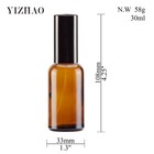 Amber Glass Spray Bottles 1oz  With Small Fine Mist Spray  Metal Cap  Refilla   