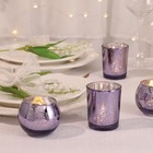 Devi 12 Pcs Assorsted Purple Votive Candle Holders For Tea Lights Votives
