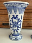 Vtg Asian Chinese Blue White Floral Porcelain  Ceramic  Flower Vase 7  Pair Two