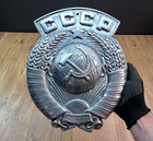 Big Old Coat Of Arms Ussr Sign Antique Metal Emblem Soviet Russian Very Rare 
