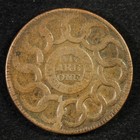 1787 Fugio Cent Copper New Haven Restrike  11 13g  - Free Shipping Usa