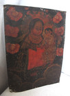 Antique Mexican Retablo On Tin  Nuestra Se  ora Del Refugio 1820 - 1840