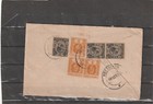 Singapore Registered Cover To India 1925