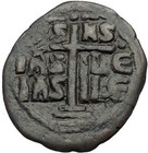 Jesus Christ Class B Anonymous Ancient 1028ad Byzantine Follis Coin Cross I46457