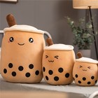 Cute Purple Boba Tea Plush Toy Kawaii Bubble Tea Pillow Soft Stuffed Toy 35cm