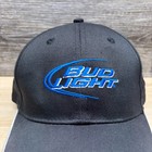 Bud Light Hat Cap Strap Back Black Beer Advertising Embroidered Logo Promo Mens