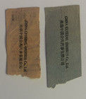 Lot Of  2  1939 Cgo C g o  China General Omnibus Ticket Stubs  shanghai 