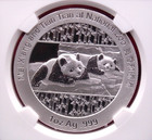 2014 China 1oz  999 Silver Panda Smithsonian Medal Ngc Pf70  010 Box   Coa Ecc c