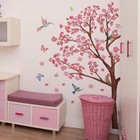 Wall Sticker Flower Decal Vinyl Mural Art Diy Tree Birds Home Living Room Decor