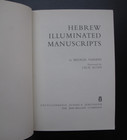 Jewish Judaica Judaism Hebrew Illuminated Manuscripts Color 1st Printing 1969