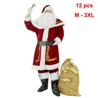 Men s Deluxe Santa Suit 12pc  Christmas Adult Santa Claus Costume