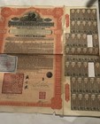 1911 China  The Imperial Chinese Government 5  Hukuang Railways -   100 Bond