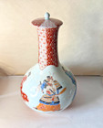 Antique Japanese Imari Ware Saki Decanter Signed Hizen Chayama  Fukagawa Sei