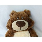 First Main Brown Bear Plush 16 Inch Oscar Ophelia Stuffed Animal Toy