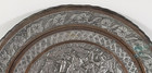 Vtg Persian Repouss   Copper Tin Tray Plate Wall Hang Camels Floral 15  Hammered