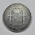 1897 Philippines Silver Peso Large Size Alfonso Xiii Holed Tough Type  k970