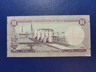 Lebanon Sy 10 Pounds 1982 P  101 F vf Nice Serial Number Ending In 999