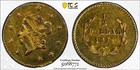 1871 G50c California Fractional Gold   Bg-1011 Pcgs Gold Shield Au Det R 2