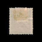 Cape Verde  Scott P1  Newspaper Stamp  1893  Mh  111879