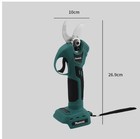 Makita Brushless Electric Pruning Shears Garden Tool Cordless Electric Garden