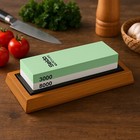 3000 8000 Grit Whetstone Combo  Knife Sharpening Stone