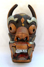 Tibet Nepal Ethnographic Fierce Ornate Wood Copper Brass Silver Demon Devil Mask