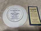 Star Trek The Hamilton 8  Collection Plate Uss Enterprise Ncc 1701-a With Cert