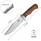 Mossy Oak 2pcs 11  Full Tang Survival Hunting Knife Fixed Blade Tactical Camping