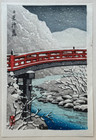 Kawase Hasui  - Title sacred Bridge In Nikko - 1950s Watanabe Card Size Print
