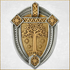 Lord Of The Rings Horn Of Gondor