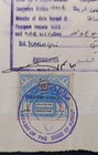 Kuwait Early Vintage Fiscal Revenue Stamps On Used Passport Visas Page 1967