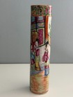 Antique 19thc Chinese Famille Rose Canton Porcelain Sleeve Vase - Damaged A f