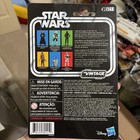 Imperial Assault Tank Commander Star Wars Vintage Collection Vc148 New Star Wars