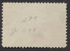 Canada  51 1c Victoria Jubilee F Used Bogey Head Fancy Cancel