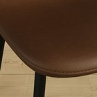 Dining Chairs Set Of 4  Modern Style Chairs  Saddle Leather Cushioned Seats