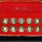1969 Silver Republique Tunisienne Franklin Mint 10-coin Proof Set   Box    toned    