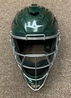 All Star System 7 Adult 16  Catchers Gear Set Nocsae Ckccpro1 - Dark Green