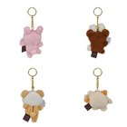 Rilakkuma Plush Keychain Gift Box Series 10    You Pick    New Open