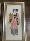 Vintage Asian Silk 3d Art Framed Fabric Wall Art
