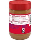 Jif Creamy Peanut Butter  16 Ounces  pack Of 3 