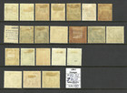 Palestine Under British Mandate 1927-32 Sg  90 111  Mlh vf