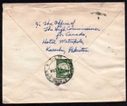 Pakistan 1954 Airmail Cover Un Forces To Canada Vf
