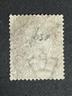 Sg43 1d Penny Red Stamp Plate 159 Mint  bj Corner Letters  1864-79  lot 2829 