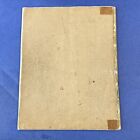 Rl Drake Company  Ham Radio  Original   Sideband Transceiver  Manual Tr 3