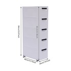 Modern Storage Cabinet For Small Space Bathroom Kitchen Tall Narrow White