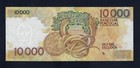 Portugal 10000 Escudos 1989 P-185 Gem Unc