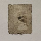 1879 El Salvador 2c Stamp  14 With Interesting Purple Cancel
