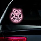 Pink Koala Baby In Car Safety Sign  2 Pack High Intensity Reflectivecolor  Koala