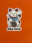 Unlucky Cat Cool Sticker Jk Industries Ups Lucky Laptop 3 Inch Decal Hook Mac